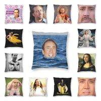 【LZ】 Nicolas Cage In Sea Square Pillowcover Home Decorative Funny Meme Cushions Throw Pillow for Car Double-sided Printing