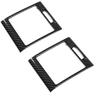 2Pcs Carbon Fiber Console Side Air Conditioning Outlet Frame Cover Trim for Mercedes Benz G-Class W463 G500 2004-2018