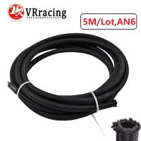 VR - 5 MeterLot 6 AN -6AN AN6 Black Braided FuelOilGas Line Hose VR7312