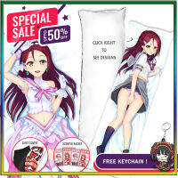 Hobby Express อะนิเมะ Okura Love Live อะนิเมะซีรีส์ Super Soft กอดปลอกหมอนคอสเพลย์หมอนอิง 16244-60049