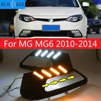 ไฟวิ่งกลางวัน LED 2ชิ้นสำหรับ MG MG6 2010-2014สัญญาณไฟเลี้ยวสีเหลืองสีขาว Ftion 12V โคมไฟหมอกตกแต่งรถ DRL