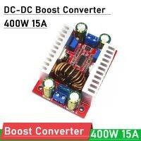 400W 15A DC-DC Boost Converter CC CV Power Supply 12V 15V 19V 24V 36V 48V adjust Step up  Voltage Regulator battery charging Electrical Circuitry  Par