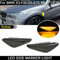 2Pcs For BMW E70 E71 E72 F25 X5 X6 X3 ed Lens Car Front Amber LED Side Marker Light Turn Signal Lamp