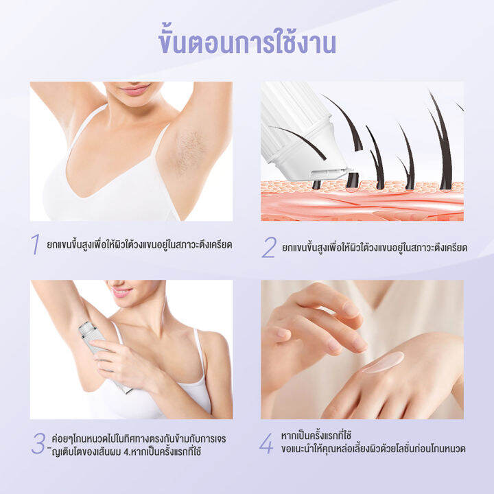 anlan-2in1-เครื่องกําจัดขนไฟฟ้า-เครื่องกำจัดขนสตรี-สําหรับผู้หญิง-ขนาดเล็ก-ชิ้นส่วนส่วนตัว-รักแร้-ใบหน้า-ริมฝีปาก-ขน-ขา-ที่ปอกผม-มีด-เครื่องกำจัดขน-ประเภทชาร์จ-เครื่องกำจัดขนบิกินี่