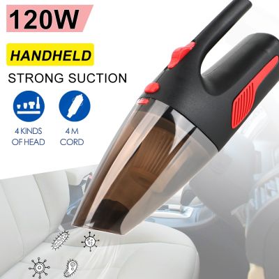 【hot】☏✗✷  120W 12V 5000PA Handheld Car Cordless/Car Plug Cleaner Interior Accessories for Super Wet/Dry Dual-Use