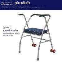 K-RUBBER หุ้มเบาะรถยนต์ลูกปัดไม้คลายปวดเมื่อย (มี2สี)