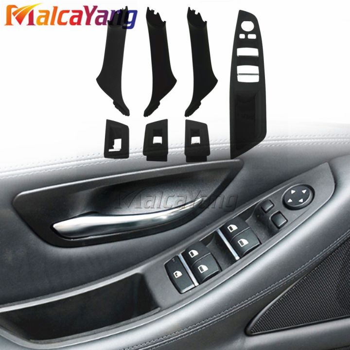 newprodectscoming-4-7-pcs-6-colors-left-hand-drive-lhd-car-inner-door-armrest-handle-panel-pull-trim-cover-for-bmw-5-series-f10-f11-f18-520-525