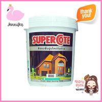 สีรองพื้นปูนใหม่ DULUX SUPERCOTE 5 แกลลอนNEW PLASTER PRIMER DULUX SUPERCOTE 5GAL **ราคารวม Vat แล้วค่ะ ไม่มีบวกเพิ่ม**