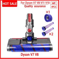 4ชิ้น4ชิ้นสำหรับ Dyson V11 V10อุปกรณ์เสริมหัวไม้ถูพื้น V8ตัวกรอง HEPA แปรงม้วนไฟฟ้า V7เครื่องดูดฝุ่นหุ่นยนต์อะไหล่ชิ้นส่วนเครื่องดูดฝุ่นตัวกรอง