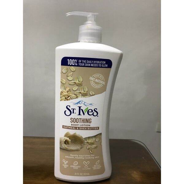 ST. IVES Body Lotions, AUTHENTIC Unilever Trumbull CT USA, 621mL