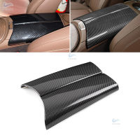 สำหรับ Benz E Class W213 E260 E300 2016 - 2021 ABS คาร์บอน Texture คอนโซลกลางฝาปิด Armrest กล่องป้องกัน Trim