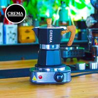 ✵ หม้อกาแฟโมก้าพอท CRAMA Moka (3/6 คัพ) งานอลูมิเนียมหนา (พร้อมส่งทันที) แถมเทคนิคชงโมก้าพอท