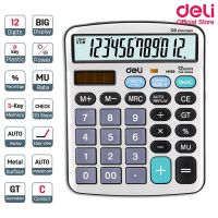 ✹Deli M19810 Calculator 12-digits เครื่องคิดเลขแบบตั้งโต๊ะ 12 หลัก รับประกัน 3ปี เครื่องคิดเลข อุปกรณ์คิดเลข สำนักงาน✡