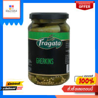 ฟรากาตาแตงกวาดอง 345 กรัมFRAGATA GHERKINS IN BRINE 345 G.