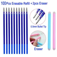 100 ชิ้น/เซ็ต + 2pcs ยางลบ Erasable GEL ปากกา Refill Rod สำนักงานโรงเรียนเขียนเครื่องเขียน 0.5 มม.Bullet TIP Erasable ปากกาอุปกรณ์เสริม