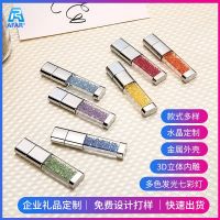 ❍✥ gift multi-color lettering transparent crystal U disk 32G starlight 16g lighter USB