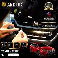 Toyota Altis 1.8 GR Sport (2019) ฟิล์มกันรอยรถยนต์ ภายในรถ PianoBlack by ARCTIC  - บริเวณปุ่มปรับแอร์ใต้จอ