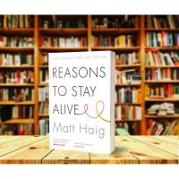 Reasons to stay Alive By Matt รองเท้ากีฬาแฟชั่นขนาดใหญ่