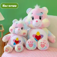 HAOERWU Rainbow bear doll colorful doll children