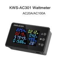 เครื่องวิเคราะห์กำลังไฟ2013วัตต์ KWS-AC301โวลต์มิเตอร์ไฟฟ้ากระแสสลับ50-300โวลต์50-60HZ เครื่องวิเคราะห์พลังงานไฟ LED เครื่องตรวจจับไฟฟ้ากระแสสลับ0-20/100A