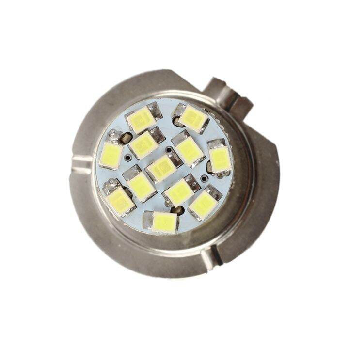 1-white-h7-12v-102-smd-led-headlight-car-lamp-bulb-light-lamp