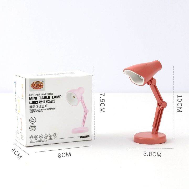 dfdsa-travel-study-portable-mini-foldable-reading-book-night-light-led-lighting-bedside-lights-table-lamp