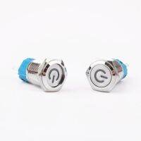 1pc 16mm Metal Push Button Switch Flat head Power LOGO 3-220V Self-reset/Self-locking Momentary Waterproof Car Auto Eng  Power Points  Switches Savers