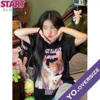 START Yo.oversize 20392  เสื้อโอเวอร์ไซส์ oversize ลายแมวส้ม