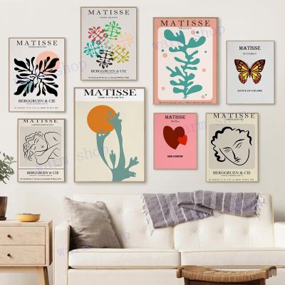 บทคัดย่อ Matisse Line Face Coral Leaves Wall Art ภาพวาดผ้าใบ-Nordic โปสเตอร์และพิมพ์ภาพผนังสำหรับตกแต่งห้องนั่งเล่น