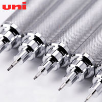 Mechanical Pencil Original Japan Uni SHIFT Lock Metal pen M3M4M5M7M9-1010 0.30.40.50.70.9MM