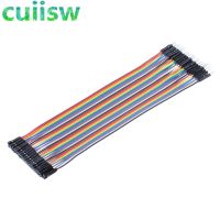 40pcs in Row Dupont Cable 20cm 2.54mm 1pin 1p-1p Female to Male jumper wire for arduino