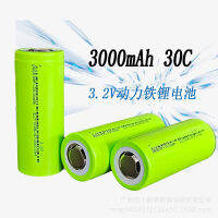 26650 ZTE Pinen Lithium iron photosphate 3000nAh30C high magnetization 3.2V starting power Electric vehicle battery