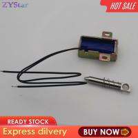 ZYStar DC12V 2A ขดลวดแม่เหล็กไฟฟ้ากลอนไฟฟ้าล็อคแบบดึงที่ล็อคประตูตู้