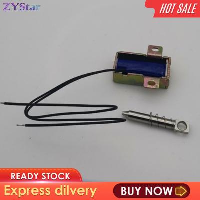 ZYStar DC12V 2A ขดลวดแม่เหล็กไฟฟ้ากลอนไฟฟ้าล็อคแบบดึงที่ล็อคประตูตู้