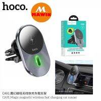 สินค้าใหม่ Hoco CA91 Wireless​ Charger​ ที่ชาร์จมือถือ และแท่นวางมือถือ ชาร์จเร็ว แบบเสียบช่องแอร์ ที่ตั้งมือถือ ของแท้