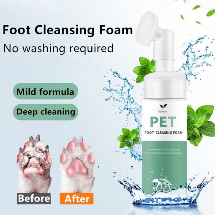 teekland-โฟมทำความสะอาดเท้าสำหรับสัตว์เลี้ยง150มล-เท้าสัตว์เลี้ยงดูแลเท้าดับกลิ่นเท้าสุนัขแมว