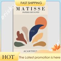 Henri Matisse Acanthus Papiers ป้ายโลหะสโมสรบ้านพิมพ์ห้องนั่งเล่นโปสเตอร์ป้ายดีบุก 20 * 30 ซม