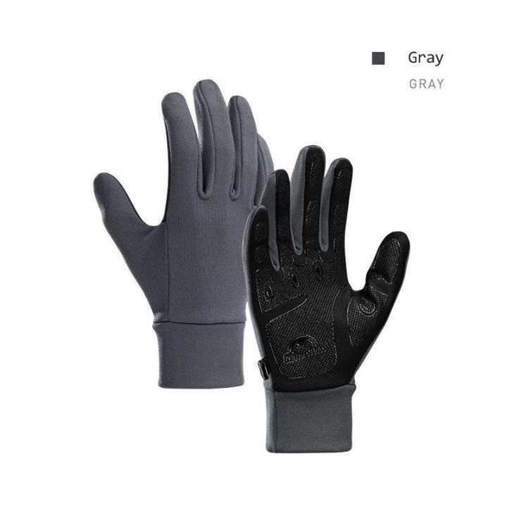 naturehike-outdoor-touch-screen-non-slip-full-finger-cycling-gloves-silicone-hiking-climbing-men-women-thin-cycling-gloves