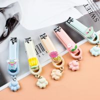 Mini Cute Nail Clippers Household Nail Clippers Single Loaded Random Color