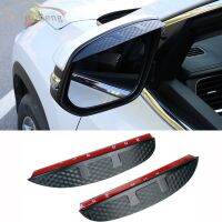 【CW】 2pcs Highlander 2015-2019 Carbon fiber Rearview mirror rain eyebrow Snow Shield Guard Car Styling