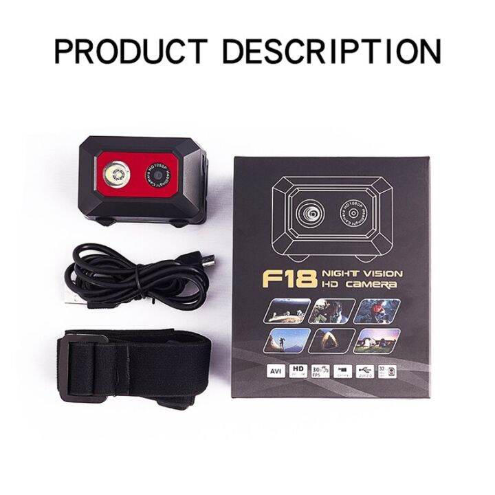 mini-sport-action-camera-f18-night-vision-camcorder-sos-head-mounted-helmet-bike-motorcycle-video-recording-dvr-outdoor-camera