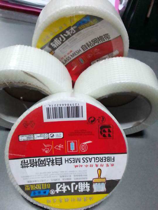 [FIBER]]Self Adhesive Sheet rock Drywall Joint Mesh Tape Wall Repair