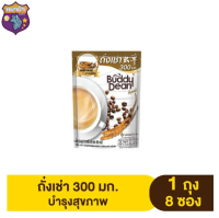 บัดดี้ดีน กาแฟถังเช่า 96 ก. บรรจุ 12 ก. x 8 ซอง รหัสสินค้า BICse0791uy