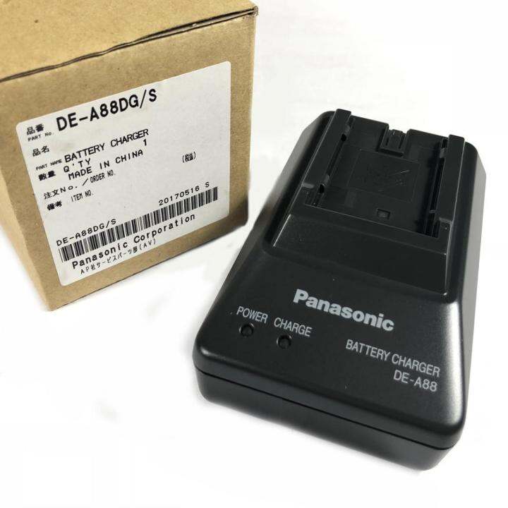 ที่ชาร์จ แท่นชาร์จ แบตเตอรี่ Panasonic DEA88 สำหรับกล้องถ่ายวีดีโอ