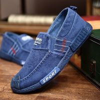 Trend Men Breathable Casual Shoes Zapatillas Hombre Jeans Canvas Shoes Fashion Flats Loafer Espadrilles Men Soft Sole Sneakers