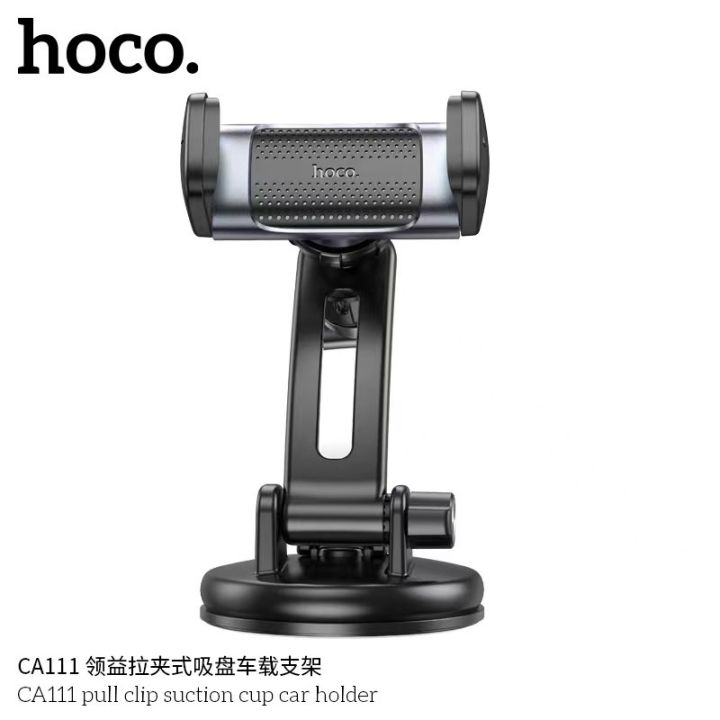 hoco-ca111-car-holder-ที่ยึดโทรศัพท์-ที่ยึดมือถือ-ติดได้ทั้งกระจก-และคอนโซน