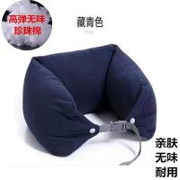 MUJI High-end MUJI U-shaped Pillow Japanese-style Good Foam Particle Pillow Cervical Pillow Travel Pillow Neck Support Pillow Lumbar Pillow Car Headrest Pillow