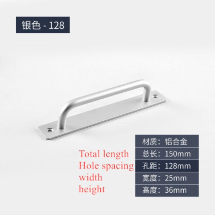 aluminum-alloy-sliding-door-handle-balcony-window-cabinet-door-handle-bedroom-kitchen-black-gold-silver-furniture-hardware