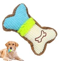 Puppy Bone Chew Toys Dog Squeaky Plush Toy Puppy Teething Chew Toys For Pet Teeth Cleaning Durable Puppy Toys For Dogs Toys