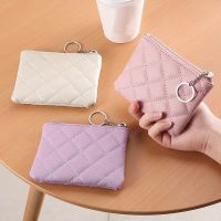 Diamond-shaped Women Portable Mini Pouch PU Zip Coin Wallet Fashion Accessories For Shopping Work Dating Key Chain Small Purse Handbag